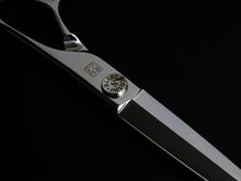 Load image into Gallery viewer, KATABA POWERFUL SERIES YS-SWARD TYPE SCISSORS 7.0"