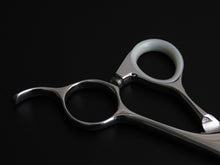 Load image into Gallery viewer, KATABA POWERFUL SERIES YS-SWARD TYPE SCISSORS 7.0"