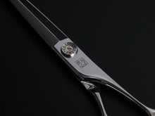 Load image into Gallery viewer, KATABA POWERFUL SERIES YS-SWARD TYPE SCISSORS 7.0"