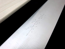 Load image into Gallery viewer, KICHIJI VG-1 WA-SUJIHIKI MAGNOLIA OCATAGONAL HANDLE 270MM*