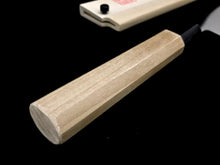 Load image into Gallery viewer, KICHIJI VG-1 WA-SUJIHIKI MAGNOLIA OCATAGONAL HANDLE 270MM*
