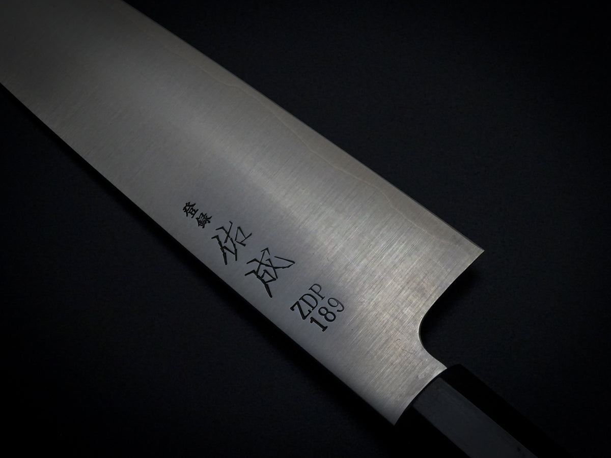 Sukenari KATABA Japanese Knife Specialists