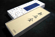 SHIN NAGURA WHETSTONE #1000