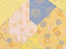 Load image into Gallery viewer, GIFT WRAPPING SERVICE / TAPESTRY PATTERN
