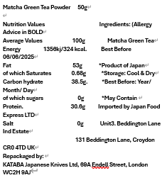 MATCHA GREEN TEA POWDER 50G