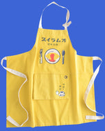 PACKABLE APRON / OMURICE