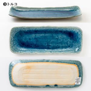SETOYAKI AMANE LONG PLATE (TURQUOISE)