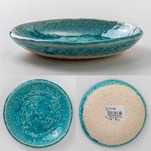 Load image into Gallery viewer, SETOYAKI UTA SMALL PLATE  (TURQUOISE)
