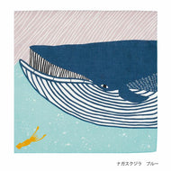 FUROSHIKI NAGASU KUJIRA / FIN WHALE