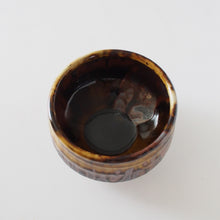 Load image into Gallery viewer, MINOYAKI SABIHAIYU MATCHA BOWL
