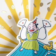 Load image into Gallery viewer, BIRTHDAY CARD (WITH ENVELOPE)
