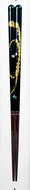 ISSOU ENBU CHOPSTICKS 23CM (BLUE)