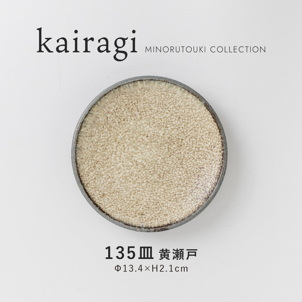 MINOYAKI KAIRAGI KIZETO SMALL PLATE
