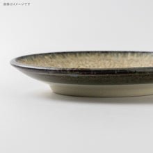 Load image into Gallery viewer, MINOYAKI KAIRAGI KIZETO SMALL PLATE
