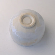 Load image into Gallery viewer, MINOYAKI MORI-TO-UMI MATCHA BOWL
