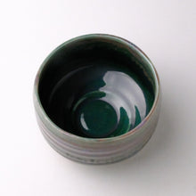 Load image into Gallery viewer, MINOYAKI HANA-MOEGI MATCHA BOWL
