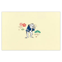 Load image into Gallery viewer, GREETING CARD (WITH ENVELOPE)
