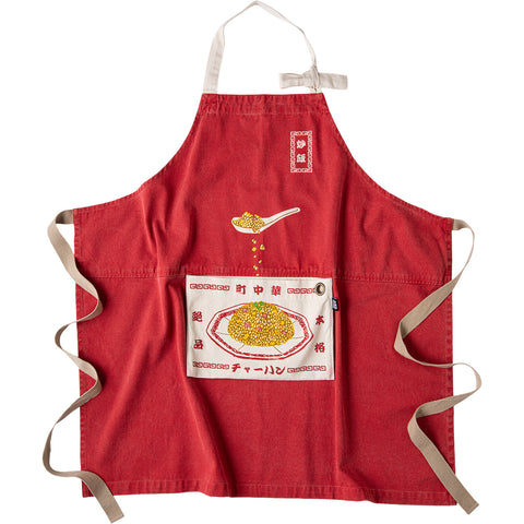 PACKABLE APRON CHA-HAN/FRIED RICE
