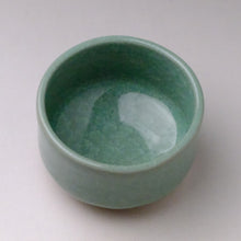 Load image into Gallery viewer, MINOYAKI HIWA KAN-IRI MATCHA BOWL
