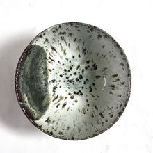 Load image into Gallery viewer, ROKURO IHOTAN RICE BOWL
