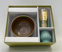 Load image into Gallery viewer, MINOYAKI GENJI GREEN MATCHA BOWL WITH BAMBOO WHISK #80 &amp; WHISK STAND SET
