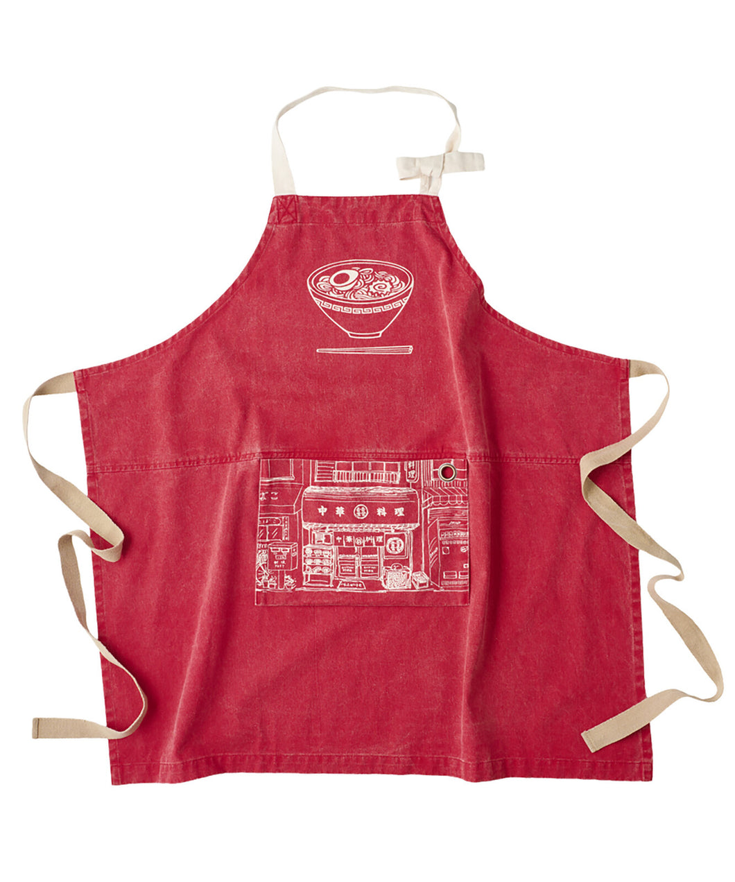 PACKABLE APRON RAMEN