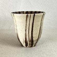 Load image into Gallery viewer, ROKURO BROWN GLAZE TEACUP
