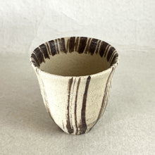 Load image into Gallery viewer, ROKURO BROWN GLAZE TEACUP
