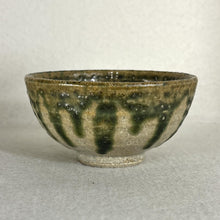 Load image into Gallery viewer, ROKURO ORIBE STYLE RICE BOWL
