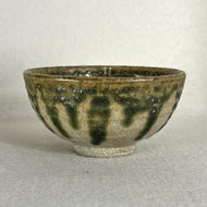 ROKURO ORIBE STYLE RICE BOWL