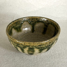 Load image into Gallery viewer, ROKURO ORIBE STYLE RICE BOWL
