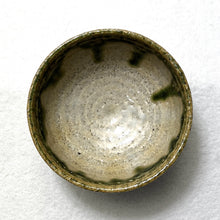 Load image into Gallery viewer, ROKURO ORIBE STYLE RICE BOWL
