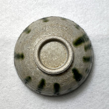 Load image into Gallery viewer, ROKURO ORIBE STYLE RICE BOWL
