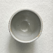 Load image into Gallery viewer, ROKURO KITAYAMA TETSU HAKE TEACUP
