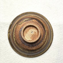 Load image into Gallery viewer, ROKURO RUSTIC BROWN SMALL BOWL
