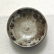 Load image into Gallery viewer, ROKURO BROWN FOOTED BOWL
