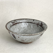 Load image into Gallery viewer, ROKURO RUSTIC LIGHT-COLOURED GLAZED RICE BOWL

