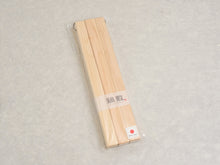 Load image into Gallery viewer, JAPANESE WOODEN TRIVET

