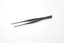 Load image into Gallery viewer, HANDY TONGS GERADE 300MM (3 DIFFERENT COLOURS)
