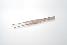 Load image into Gallery viewer, HANDY TONGS GERADE 300MM (3 DIFFERENT COLOURS)
