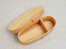 Load image into Gallery viewer, SUGI WOOD BENTO BOX / WOODEN LUNCH BOX (THIN)
