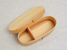 Load image into Gallery viewer, SUGI WOOD BENTO BOX / WOODEN LUNCH BOX (THIN)
