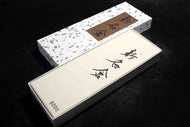 SHIN NAGURA WHETSTONE #6000