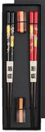 SAKURA CHOPSTICKS & CHOPSTICKS RESTS GIFT SET  (BLACK & RED)