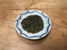 Load image into Gallery viewer, OBUBU MEJIRO / KUKICHA
