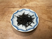 Load image into Gallery viewer, OBUBU PINE NEEDLE WAKOUCHA / JAPANESE BLACK TEA
