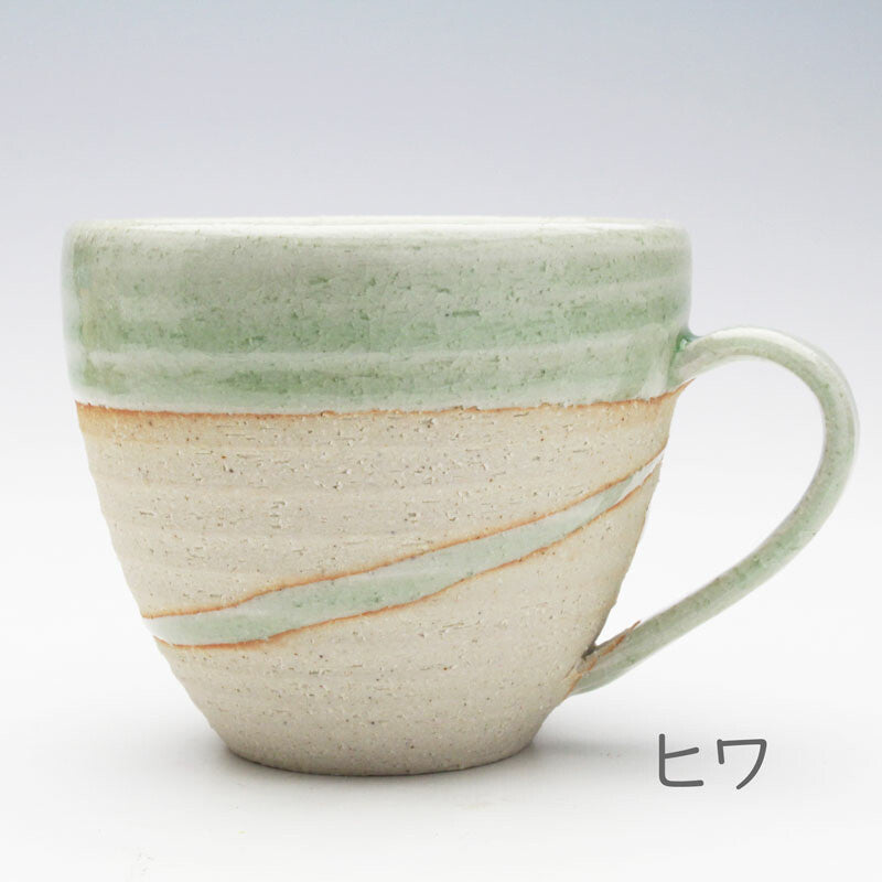 MINOYAKI RYUSAI MUG CUP HIWA (GREEN)