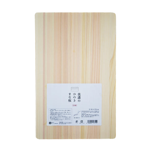 MINO HINOKI MANAIITA / CUTTING BOARD (3 SIZES)