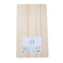 Load image into Gallery viewer, MINO HINOKI MANAIITA / CUTTING BOARD (3 SIZES)
