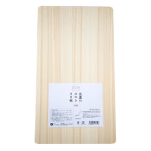 Load image into Gallery viewer, MINO HINOKI MANAIITA / CUTTING BOARD (3 SIZES)
